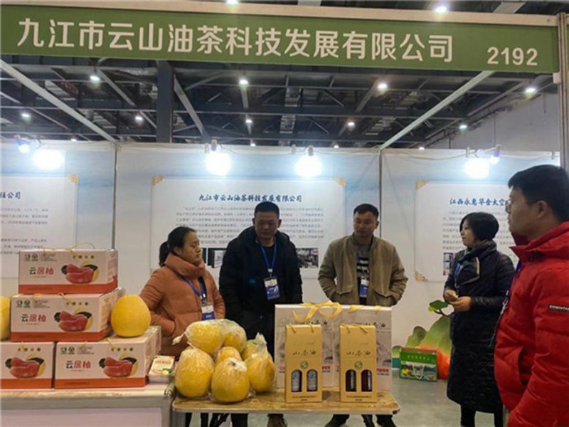2019年12月，公司產(chǎn)品參加第十二屆中國(guó)綠色產(chǎn)品博覽會(huì)。